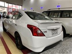 نيسان صني